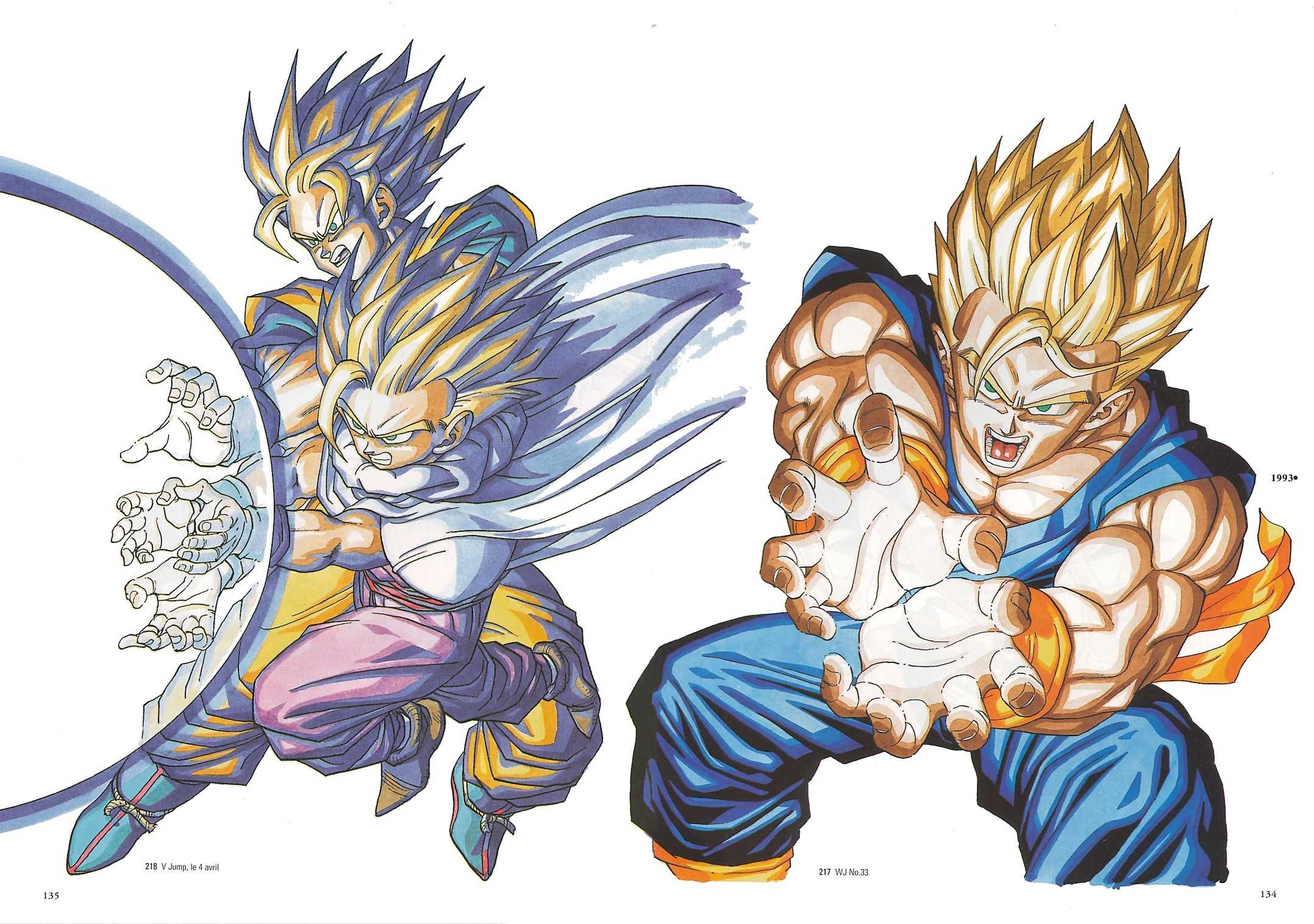 Which Version Of Cell Saga Gohan's Purple Gi Do You Prefer? Blue Belt Or  Red Belt? : r/dbz